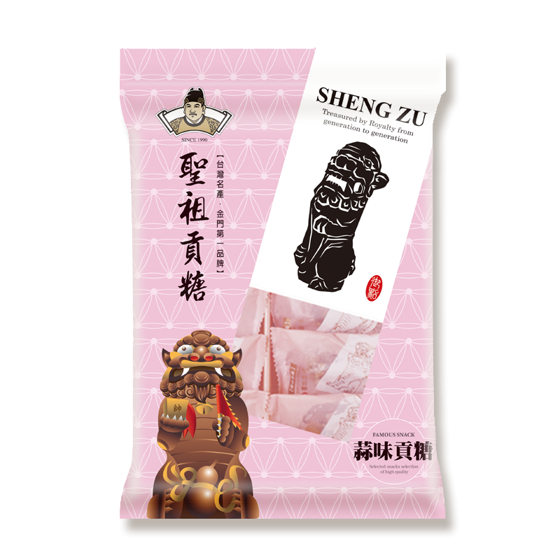 聖祖食品 蒜味貢糖 ShengZu Tribute Candy (Garlic Flavor)(12入*包)