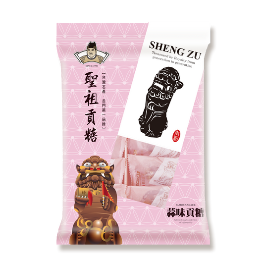 聖祖食品 蒜味貢糖 ShengZu Tribute Candy (Garlic Flavor)(12入*包)