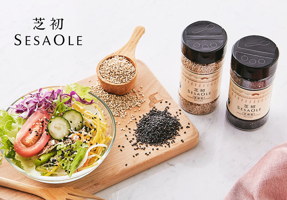 芝初 芝初淺焙白芝麻粒 SESAOLE White Sesame(105g*瓶)