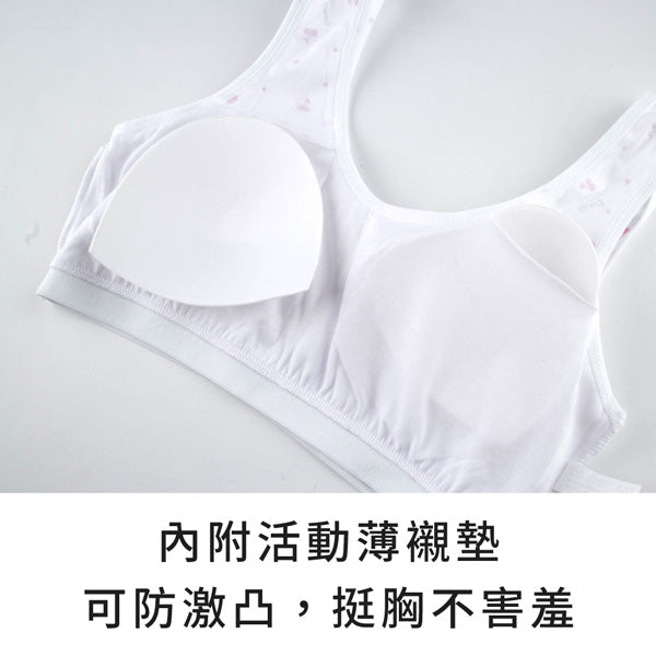 YURUBRA 童心少女。無鋼圈發育學生內衣 A.B.C罩