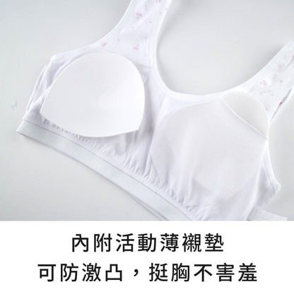 YURUBRA 童心少女。無鋼圈發育學生內衣 A.B.C罩