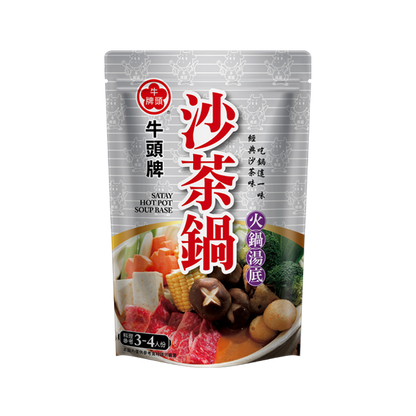 【牛頭牌】沙茶鍋火鍋湯底(350g*袋)