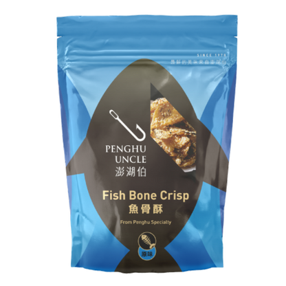 澎湖伯 魚骨酥系列