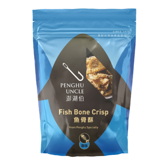 澎湖伯 魚骨酥系列