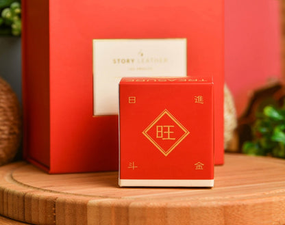 大甲鎮瀾宮 旺來蛇(2025年請願) Style 18888 旺來蛇