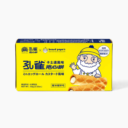 Bread PaPa‘s 孔雀捲心餅 (卡士達風味)(63g*盒)
