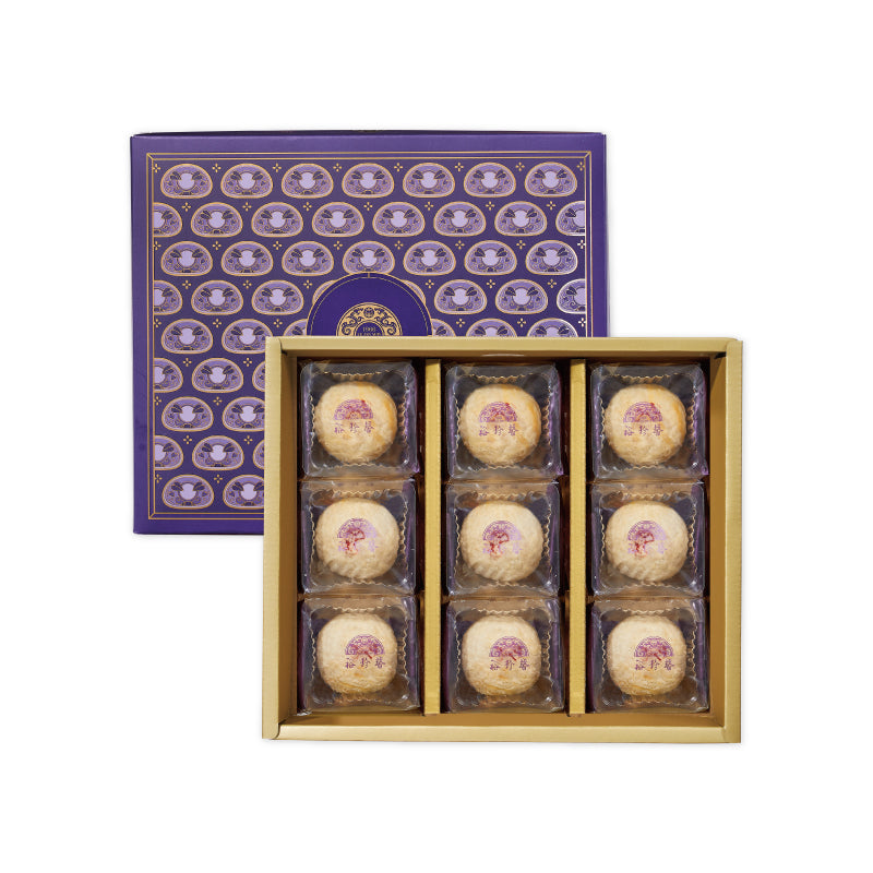 裕珍馨 紫玉酥系列 YJS Puple Jade Pastry