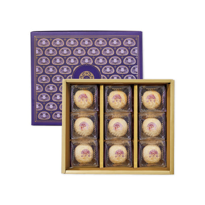 裕珍馨 紫玉酥系列 YJS Puple Jade Pastry