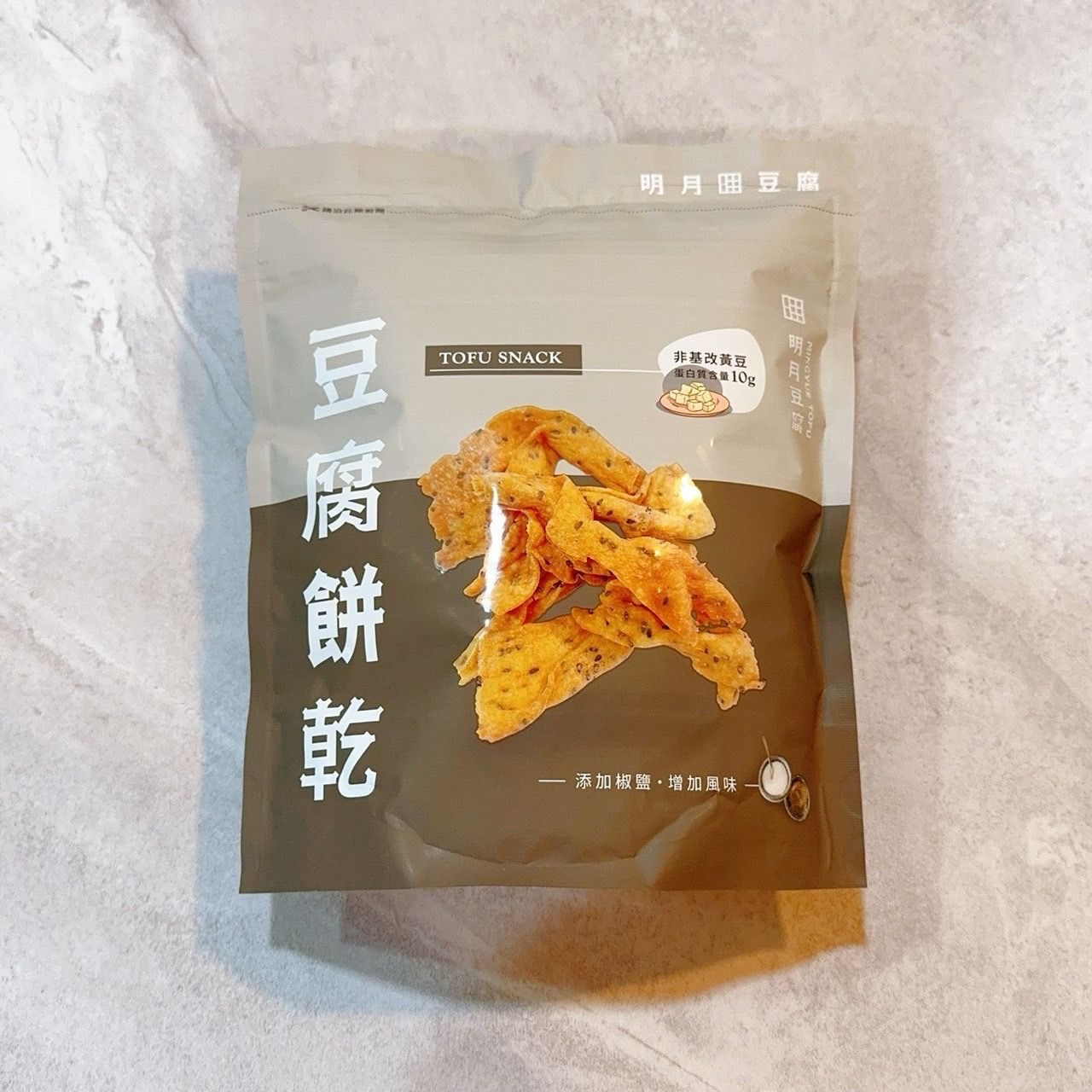 明月豆腐 豆腐餅乾