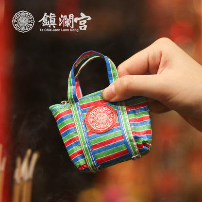 🆓🎁贈品(08.27.25)🎁下單贈品🎁農曆七月➕中元普渡 ~ 平安符 | 吊飾 | 手飾 | 限量 | 鑰匙圈
