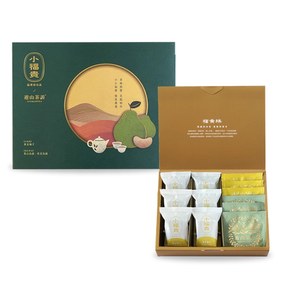 懂事長福貴糕 小福貴(黃金柚子)X遊山茶訪 聯名茶點禮盒