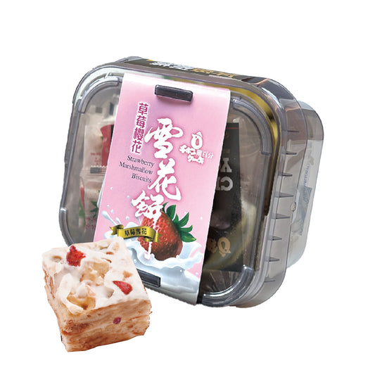 雞百分 雪花餅 - 草莓(240g*盒)