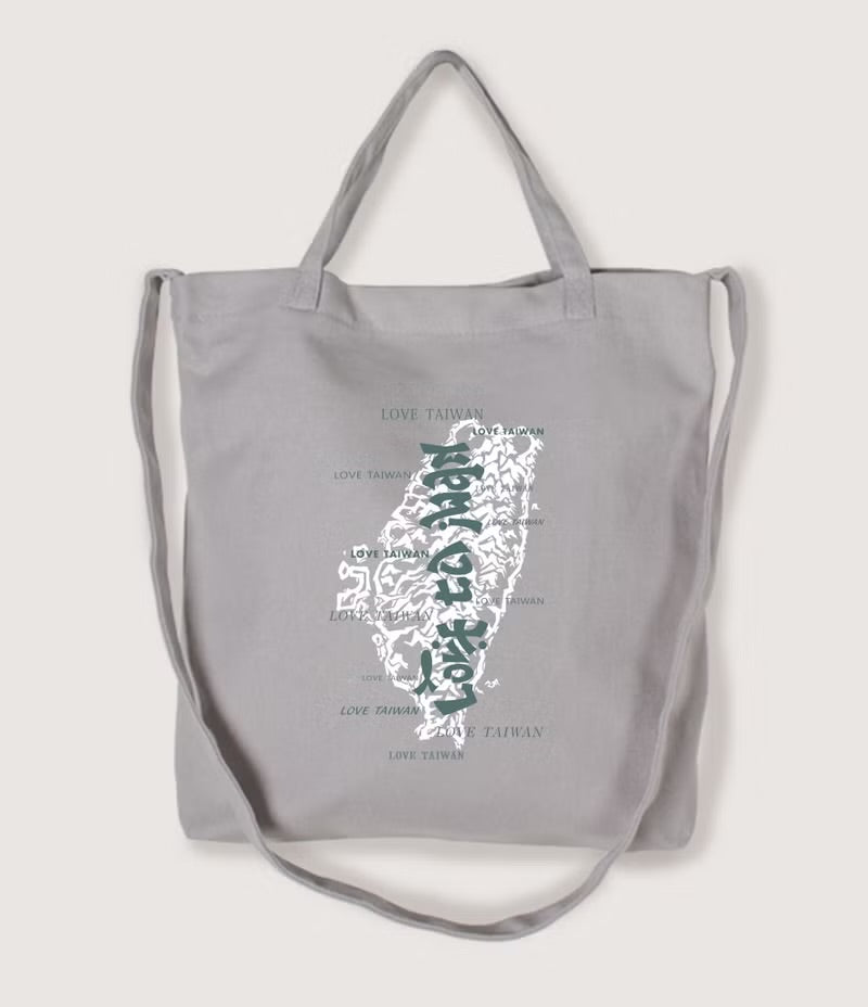 台灣紀念品│愛台灣兩用袋-灰