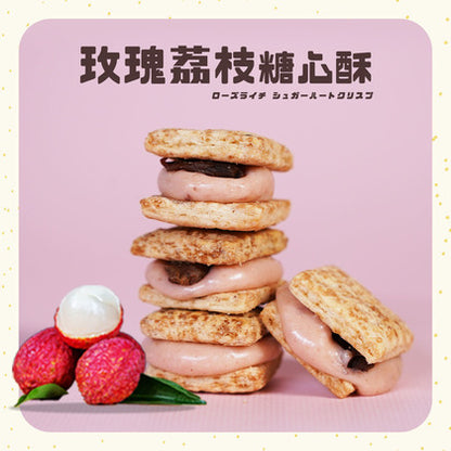 盧琴樹 LUCHINSHU 玫瑰荔枝糖心酥(12顆*包)