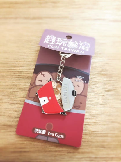 趣玩台灣吊飾/鑰匙圈-電鍋茶葉蛋(紅*入)