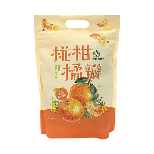 中埔鄉農會 椪柑橘瓣一袋(14g*12入*包)