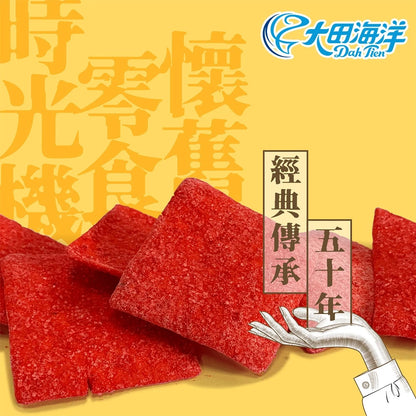 【大田海洋】大豬公 180g