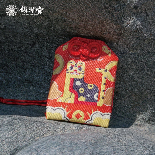 【鎮瀾宮】虎爺招財轉運護身符(1入)