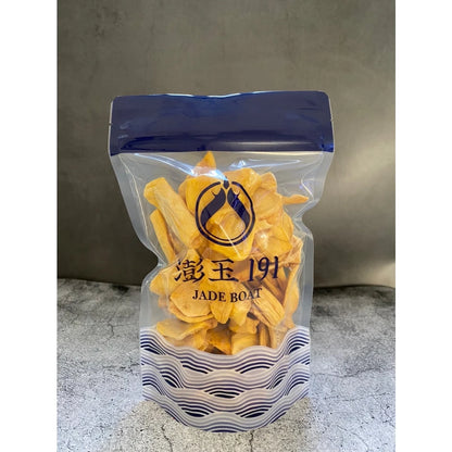 【澎玉191】波羅蜜脆片 120克 | 香脆可口(120g*包)