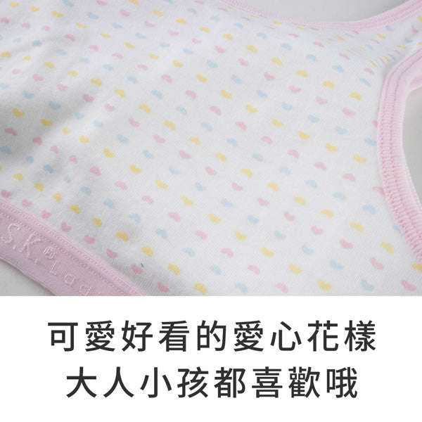 YURUBRA 小甜心。不透色兒童發育背心內衣 A罩