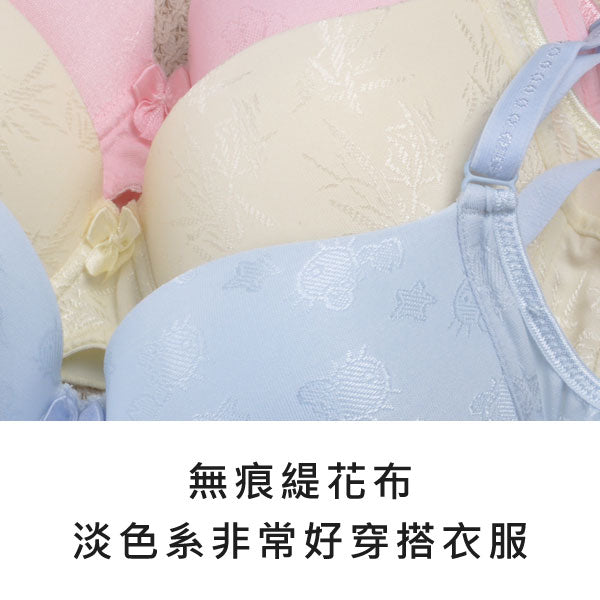 YURUBRA QQ糖。軟鋼圈無痕少女內衣 B罩