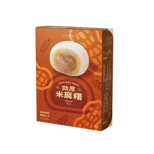 一口宜口 米麻糬-花生口味(6入*盒)