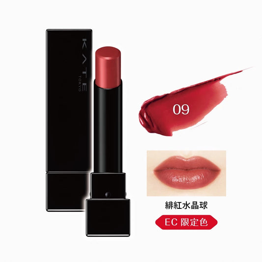 KATE 凱婷怪獸級持色唇膏 09緋紅水晶球(1入)