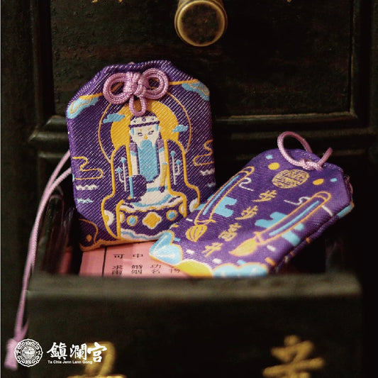 【鎮瀾宮】文昌帝君升職學業高升護身符(1入)