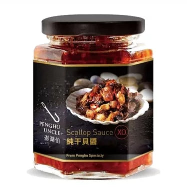 澎湖伯 干貝醬系列