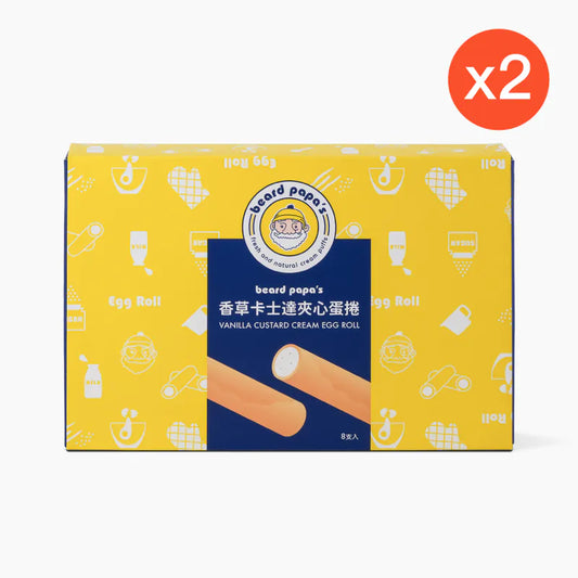 Bread PaPa‘s 香草卡士達夾心蛋捲2盒特價組 (160g*2盒)