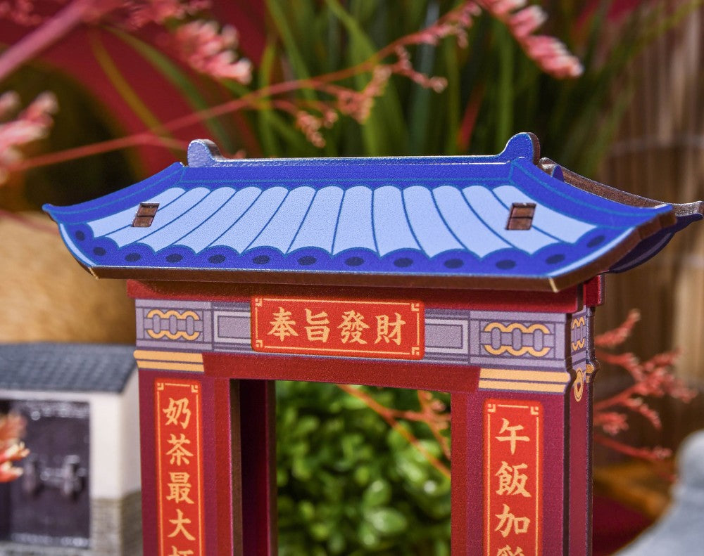 大甲鎮瀾宮 奉旨發財貓 Style 58888