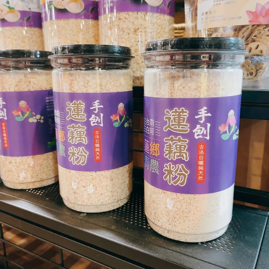 【斑花農田】台南白河青農友 白河蓮藕粉
