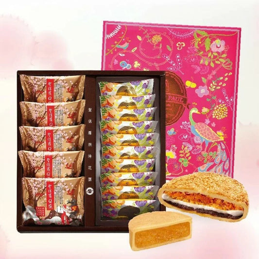 聖保羅 Q鳳禮盒 Saint Paul Q Cake / Pineapple Pastry(15入)
