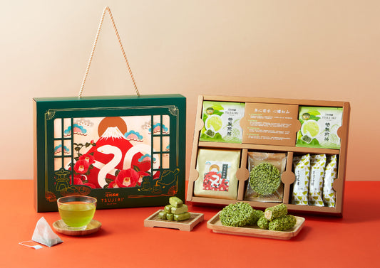 TSUJIRI® 辻利茶舖 辻利茶心摯禮 ❘ 新年禮盒