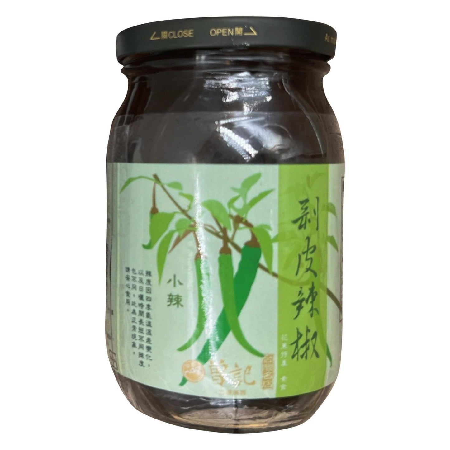 曾記麻糬 剝皮辣椒系列 曾記剝皮辣椒(小辣)(450g*瓶)