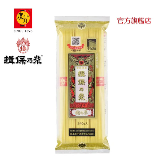 【度小月】揖保乃糸 手延中華麵(紅黃色帶) 240g｜日本第一手延素麵
