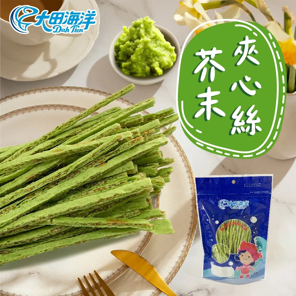 【大田海洋】 鱈魚夾心絲 5種風味 180g