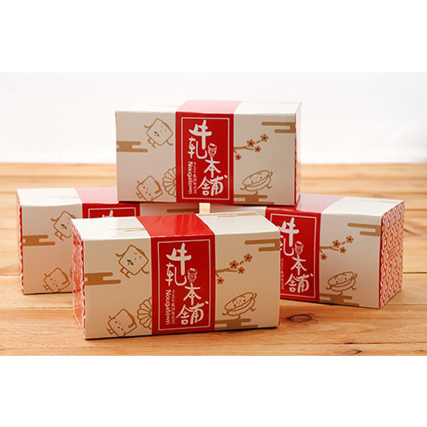 牛軋本舖 牛軋糖夾心餅-10片裝-蘇打餅(無蔥蛋奶素)-咖啡(10片*2盒/共20片)