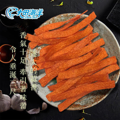 【大田海洋】香之魚 180g