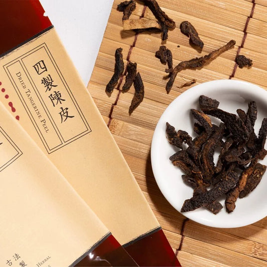 新譯漢方 四製陳皮｜無糖食材陳皮茶 See In Herb DRIED TANGERINE PEEL(60g/100g)