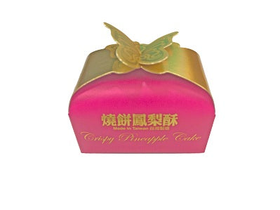 🍍鳳梨酥大集合🍍關廟鐵金鋼鳳梨酥 15入禮盒-原味10+燒餅5