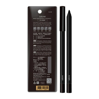 Solone 持久眼線筆01 黑色(1入)