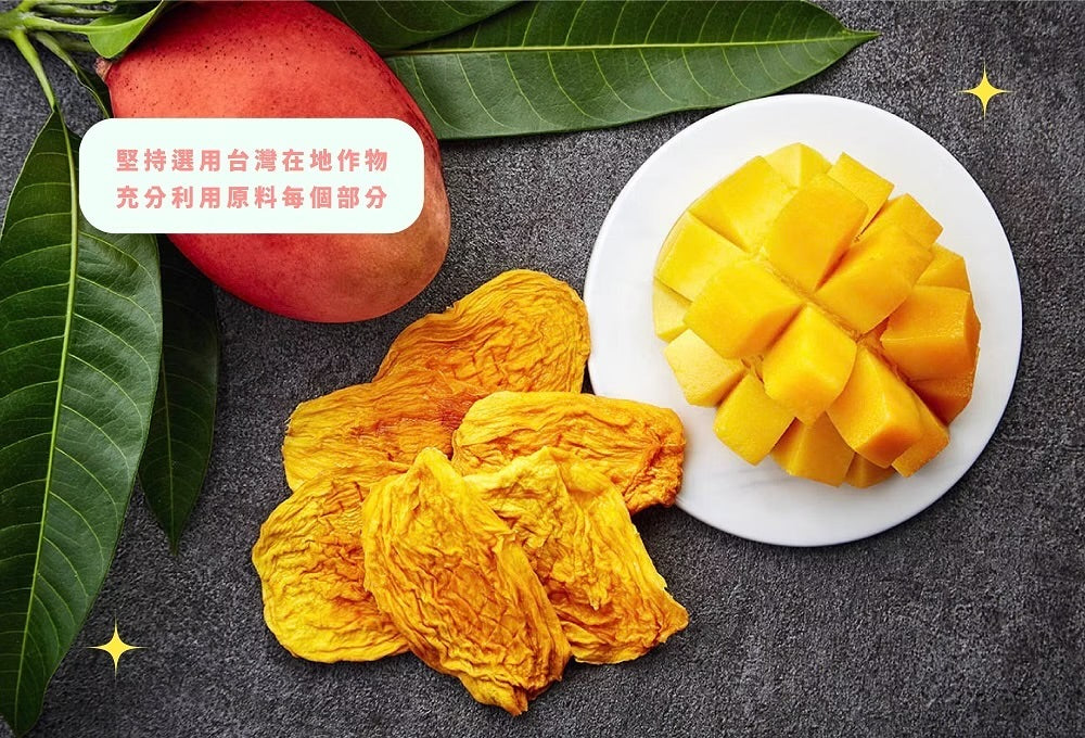 陽光菓菓 愛文芒果乾