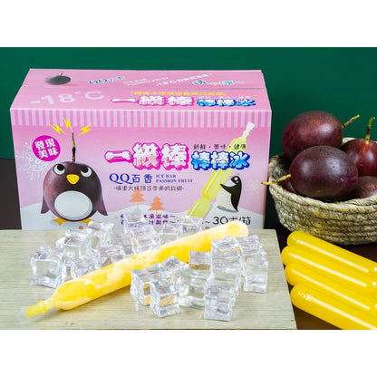 💰檔期促銷~加購優惠(05.10.25)💰熊曖昧 漢碩食品 埔里百香果棒棒冰(85g*30支/盒)