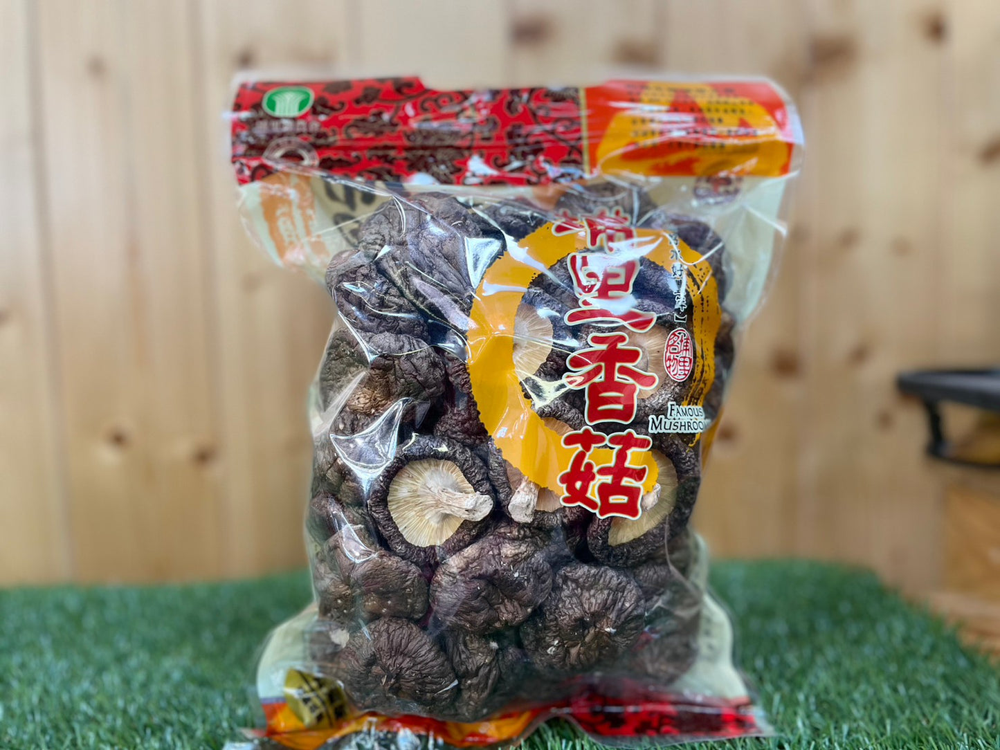 埔里鎮農會 乾香菇(大中菇)(150g/200g)