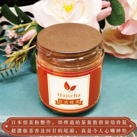 【貴族奶酥】手作奶酥抹醬 - 日式焙茶(220g*罐)