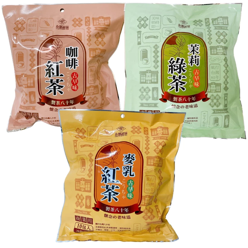 💰檔期促銷~加購優惠(05.04.25)💰永發茗茶 麥香紅茶 (36g*入/10入*包)