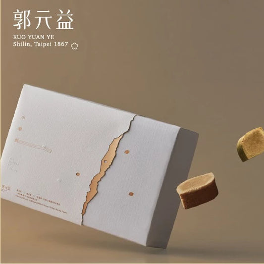 端午【郭元益】小樂曲The Blessing of Listening