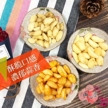 【正心堂】蒜頭酥/蒜片餅乾 原味/胡椒/麻辣