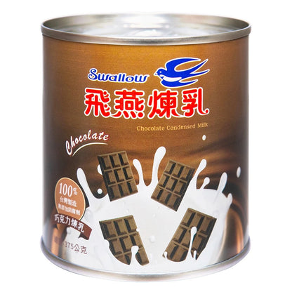 飛燕煉乳 | 375g罐裝系列